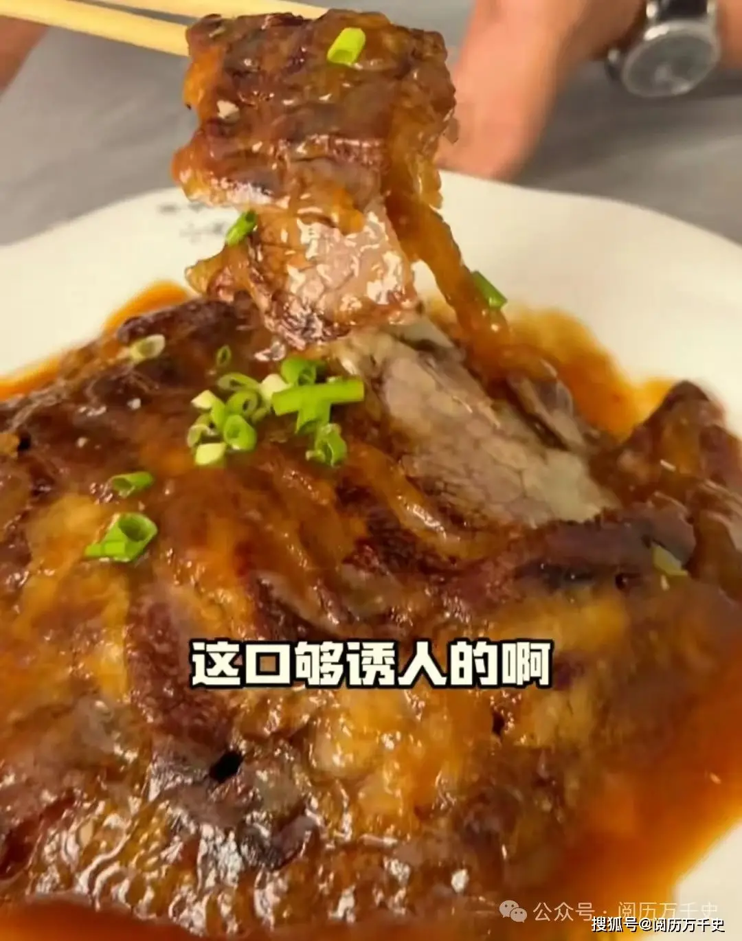 邢台市网红八卦坑地址在哪儿-_邢台历史沿革_邢台市简介