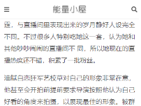 吃瓜cgfun