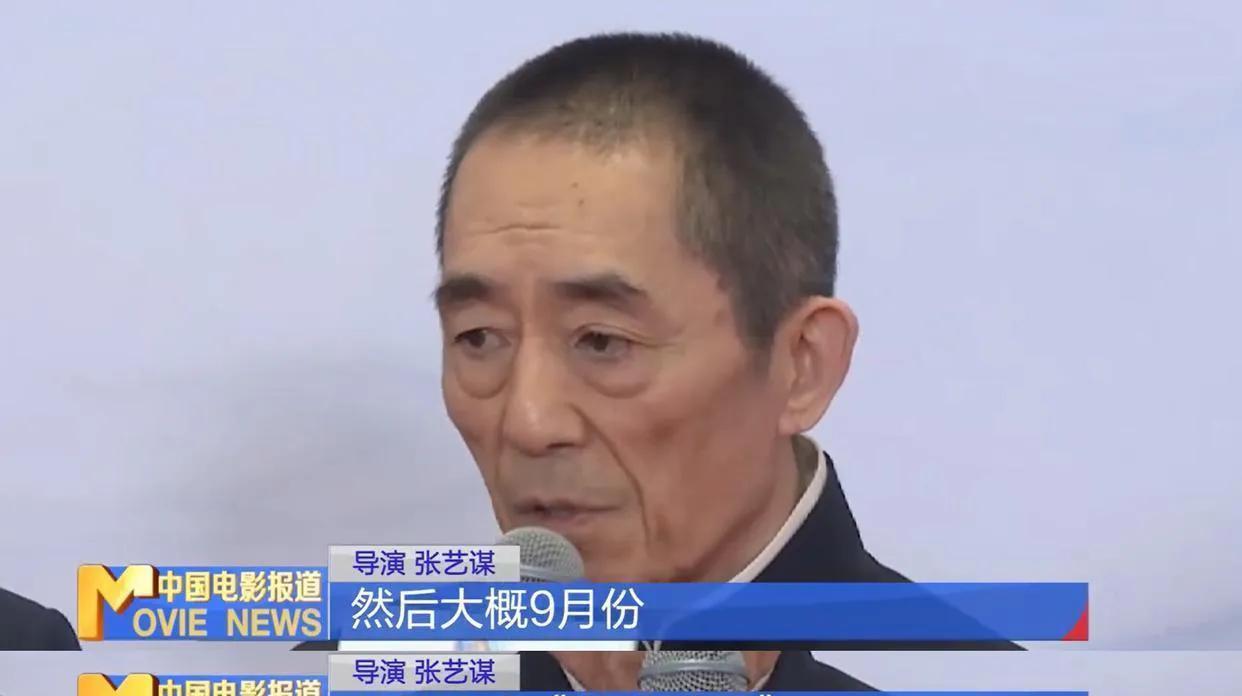 娱乐圈英雄联盟_张艺谋英雄联盟网剧 跨界导演作品 易烊千玺出演