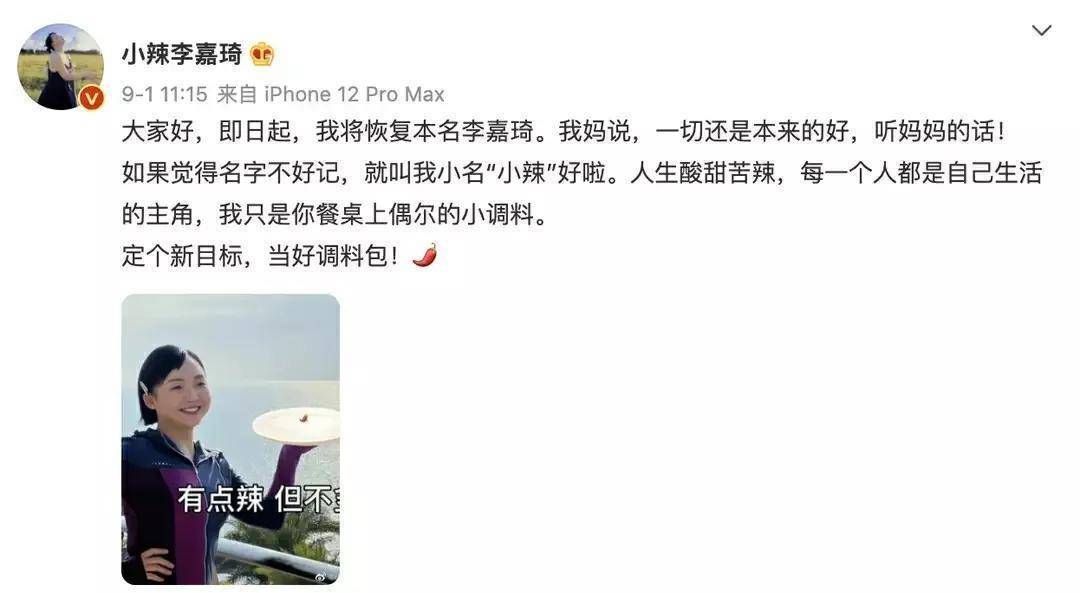 娱乐圈明星黑料_有明星的花边黑料找谁爆料,_辣木洋子跌落神坛